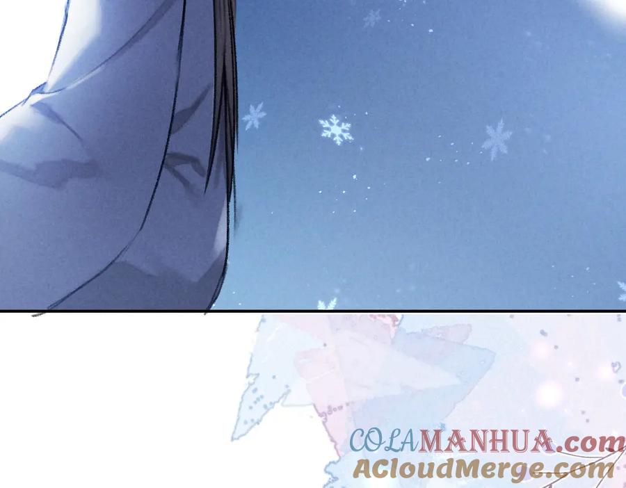 《遵命》第51话 虔诚如信徒般的吻 第73页