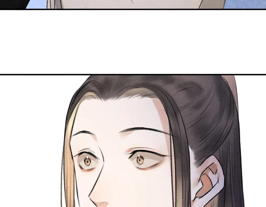 《遵命》第51话 虔诚如信徒般的吻 第65页