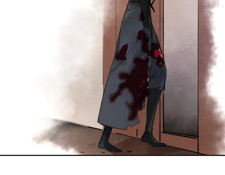《遵命》第51话 虔诚如信徒般的吻 第2页