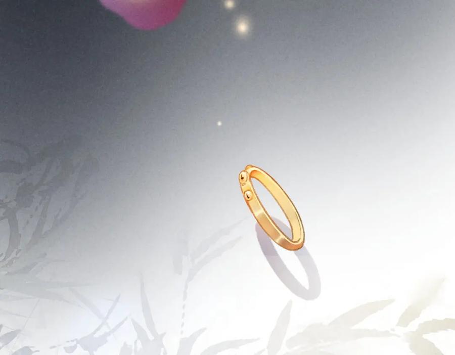 《遵命》第51话 虔诚如信徒般的吻 第29页