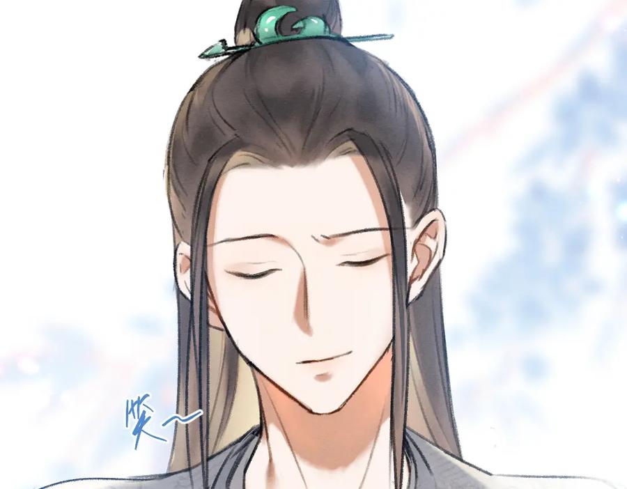 《遵命》第54话 不为人知的刺青 第22页