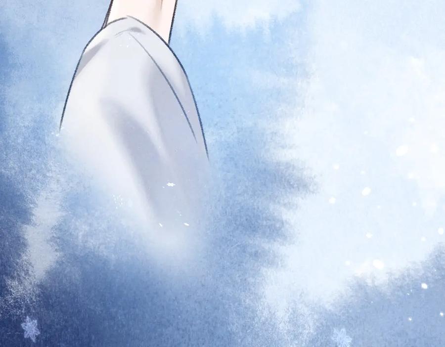 《遵命》第54话 不为人知的刺青 第49页