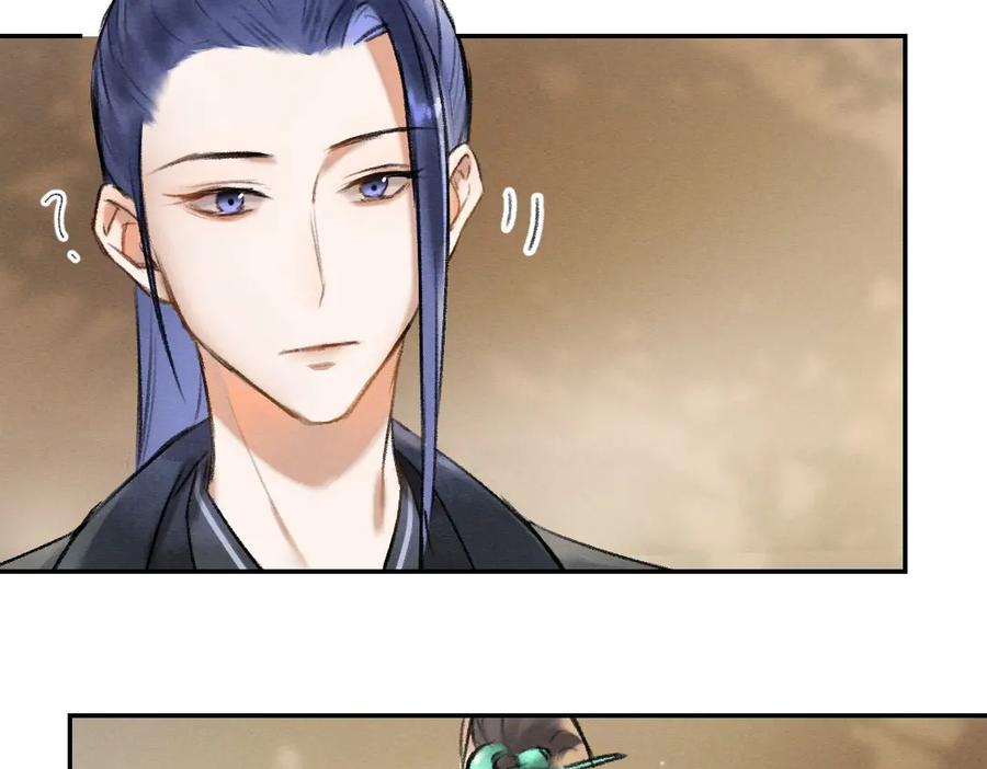 《遵命》第54话 不为人知的刺青 第35页