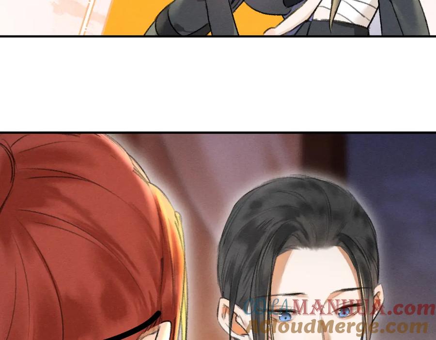 《遵命》第54话 不为人知的刺青 第92页