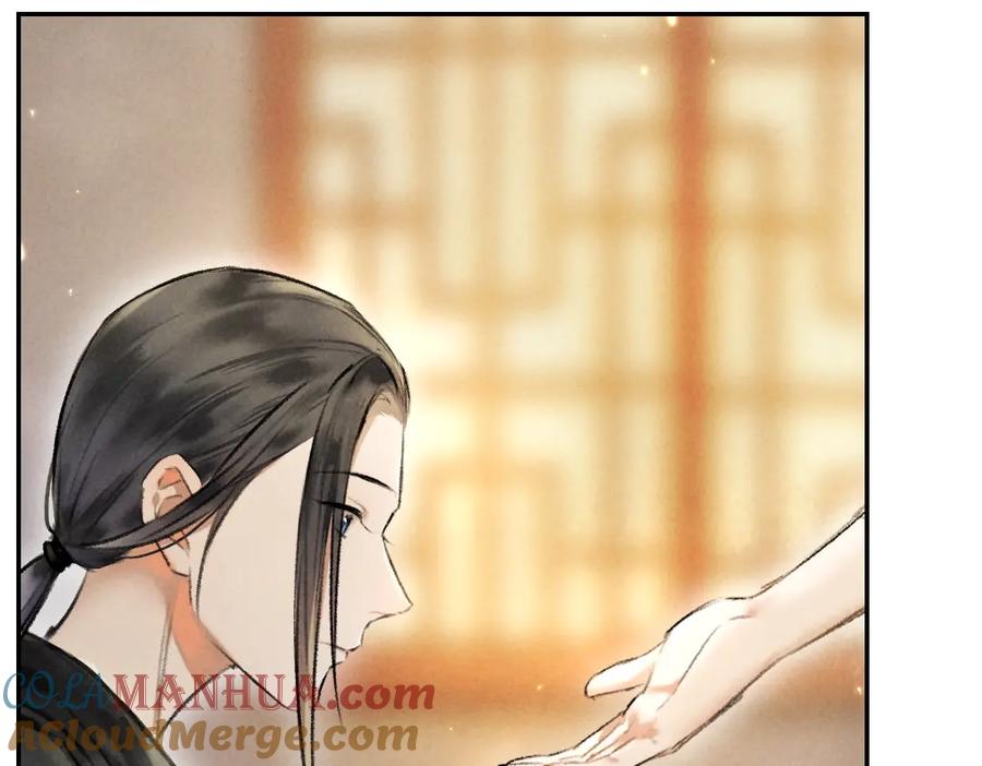 《遵命》第55话 秘密任务 第57页