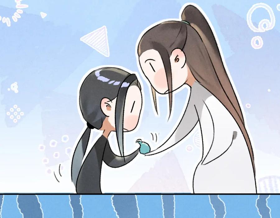 《遵命》第55话 秘密任务 第60页