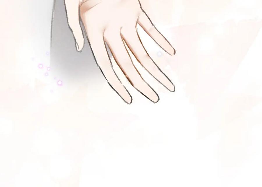 《遵命》第55话 秘密任务 第56页