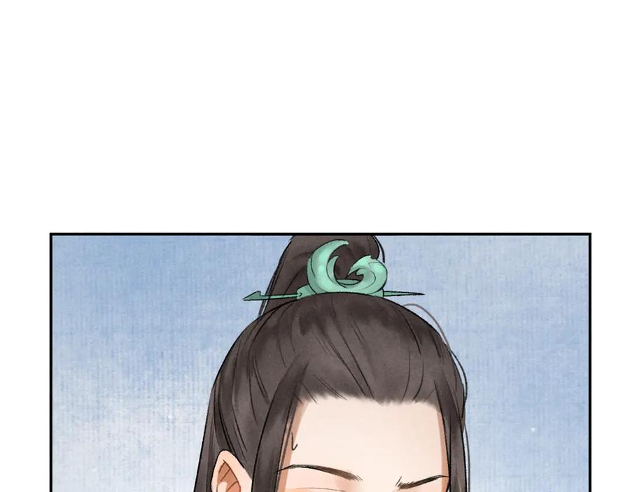 《遵命》第2话 终于见到他了 第114页
