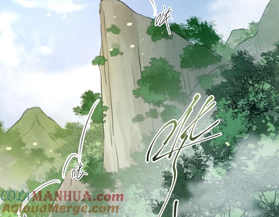 《遵命》第56话 他与我们不一样 第77页