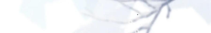 《遵命》第56话 他与我们不一样 第6页