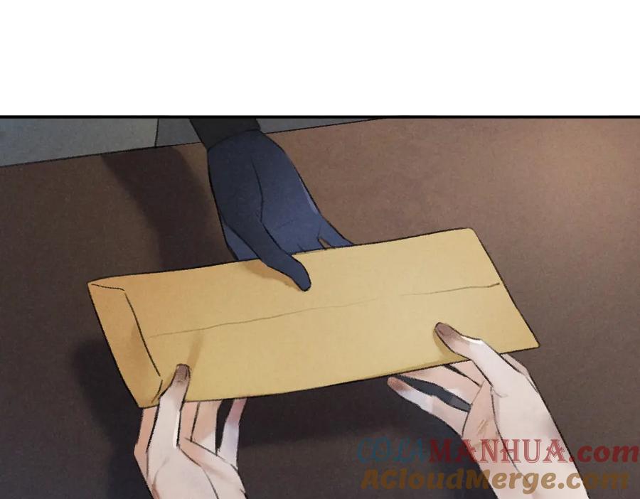 《遵命》第57话 这贵公子不容小觑 第55页