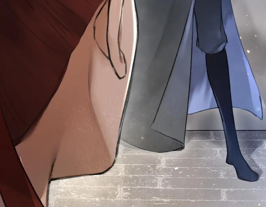 《遵命》第57话 这贵公子不容小觑 第3页