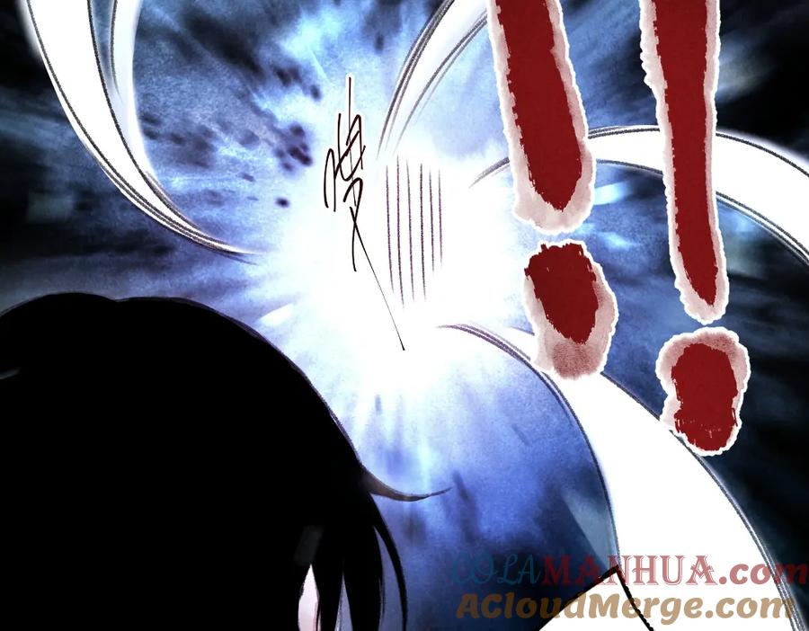《遵命》第58话 考验终局 第31页