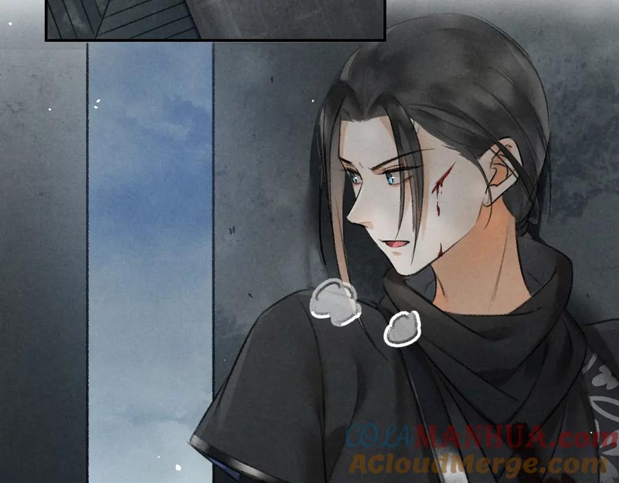《遵命》第58话 考验终局 第64页