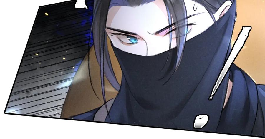 《遵命》第58话 考验终局 第45页