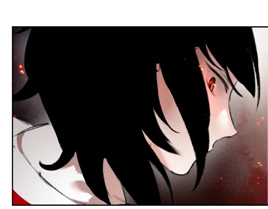 《遵命》第58话 考验终局 第56页