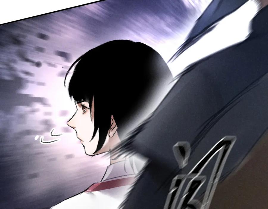 《遵命》第58话 考验终局 第33页