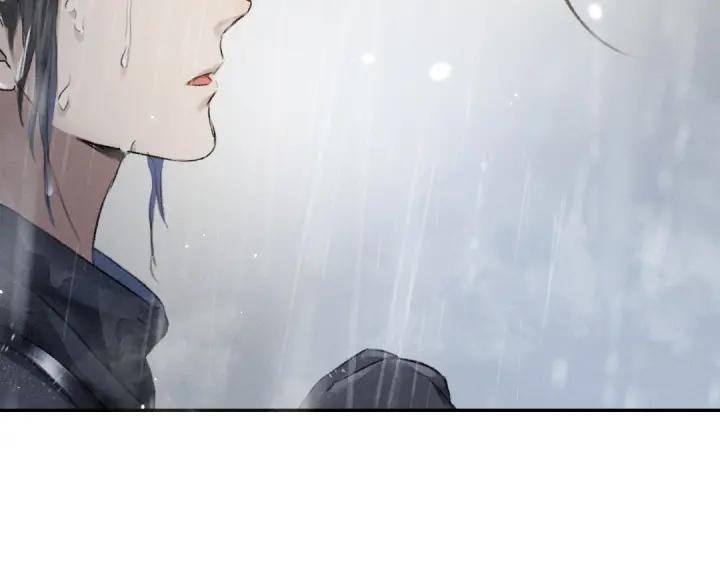 《遵命》第59话 你还要我怎样 第63页