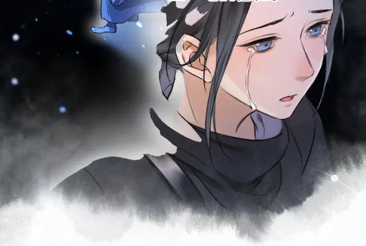《遵命》第59话 你还要我怎样 第36页