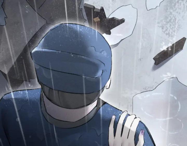 《遵命》第59话 你还要我怎样 第60页