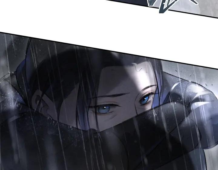 《遵命》第59话 你还要我怎样 第54页