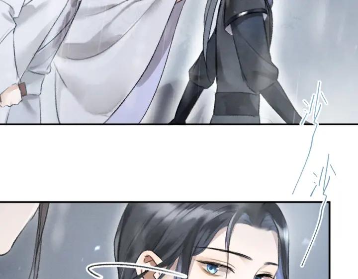 《遵命》第60话 别对我欲擒故纵 第69页