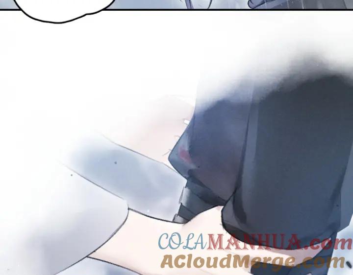 《遵命》第60话 别对我欲擒故纵 第28页