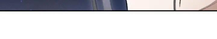 《遵命》第60话 别对我欲擒故纵 第32页