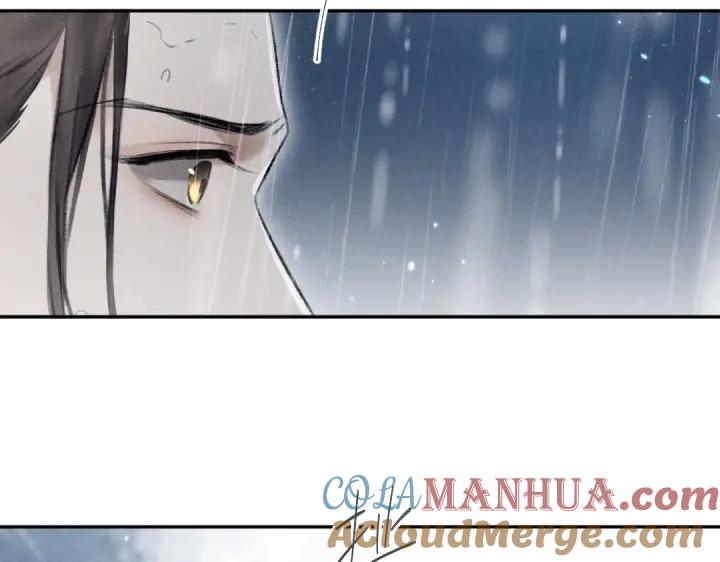 《遵命》第60话 别对我欲擒故纵 第37页
