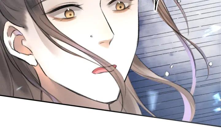《遵命》第60话 别对我欲擒故纵 第20页