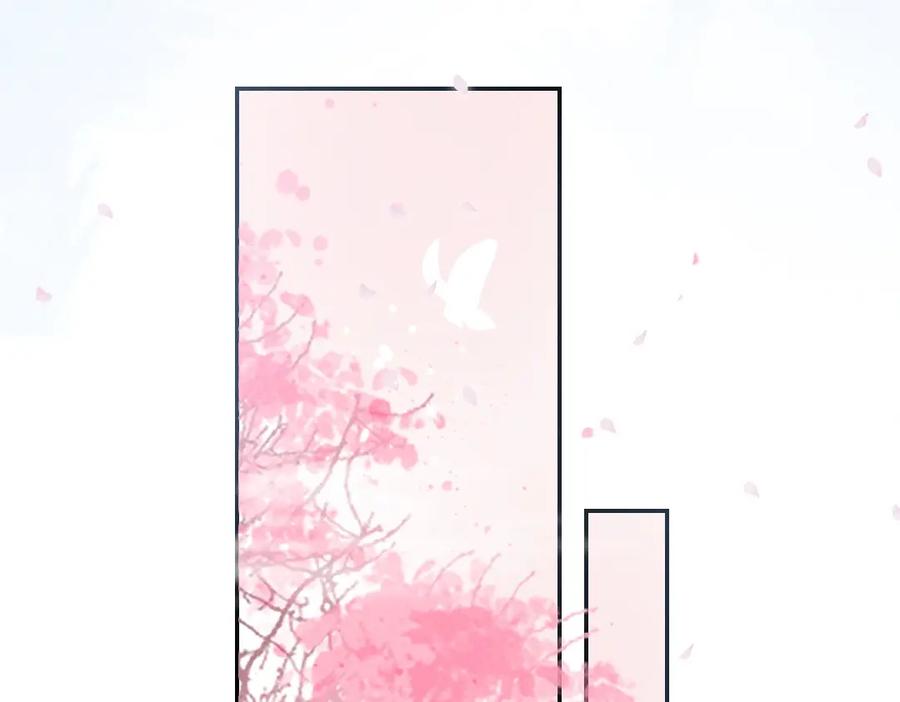 《遵命》第61话 我保证这是最后一次 第110页