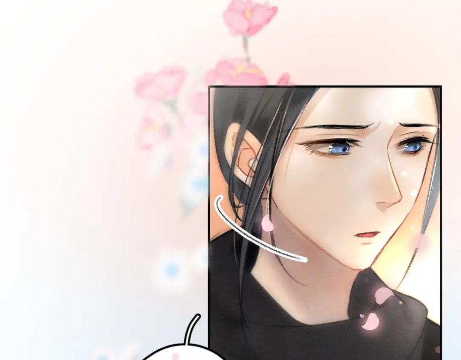 《遵命》第61话 我保证这是最后一次 第82页