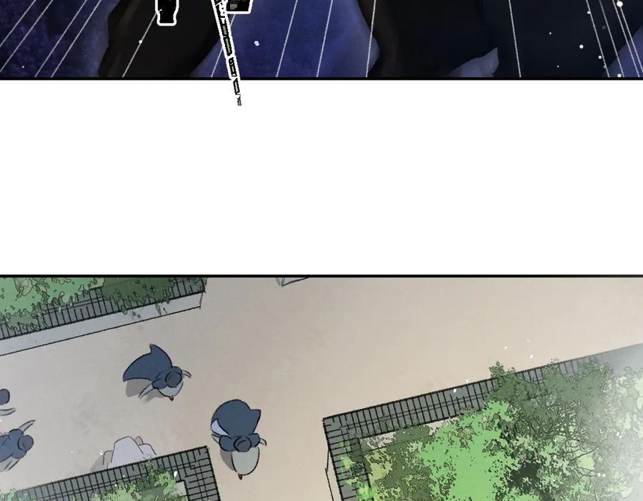 《遵命》第61话 我保证这是最后一次 第42页