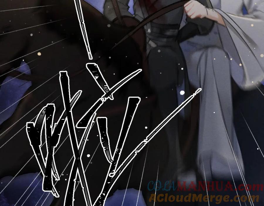 《遵命》第61话 我保证这是最后一次 第41页
