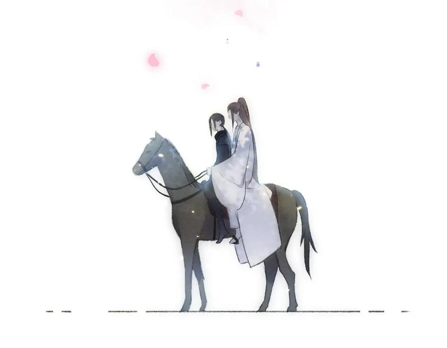 《遵命》第61话 我保证这是最后一次 第87页