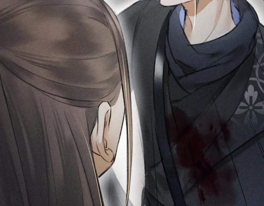 《遵命》第61话 我保证这是最后一次 第24页