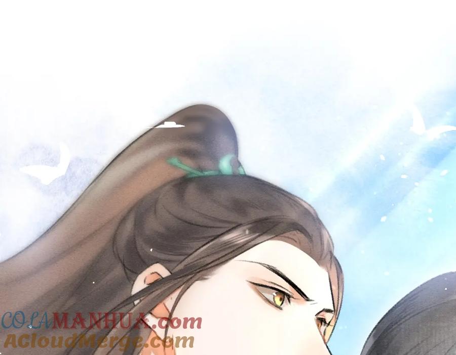 《遵命》第61话 我保证这是最后一次 第45页