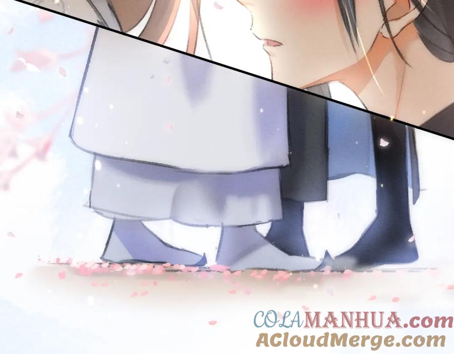《遵命》第61话 我保证这是最后一次 第109页