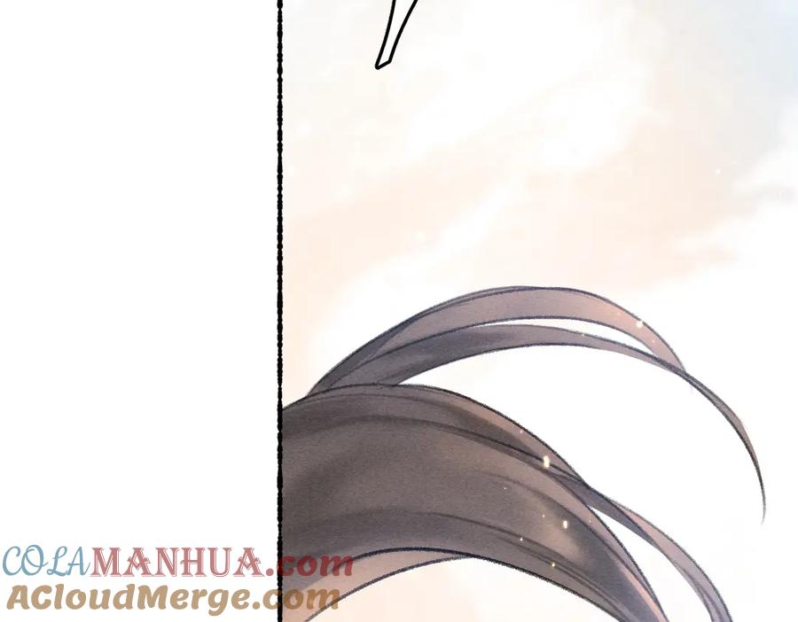 《遵命》第63话 不懂你的心 第45页