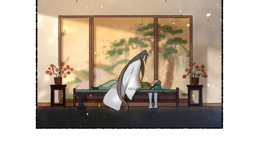 《遵命》第63话 不懂你的心 第54页