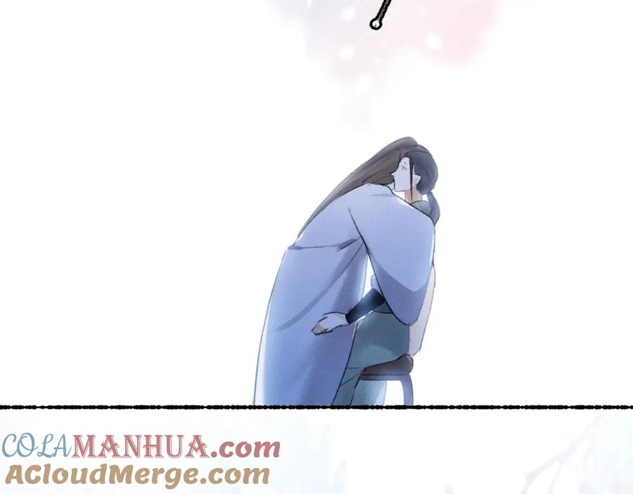 《遵命》第63话 不懂你的心 第5页