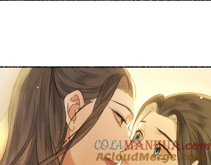 《遵命》第65话 你是我的微光 第37页