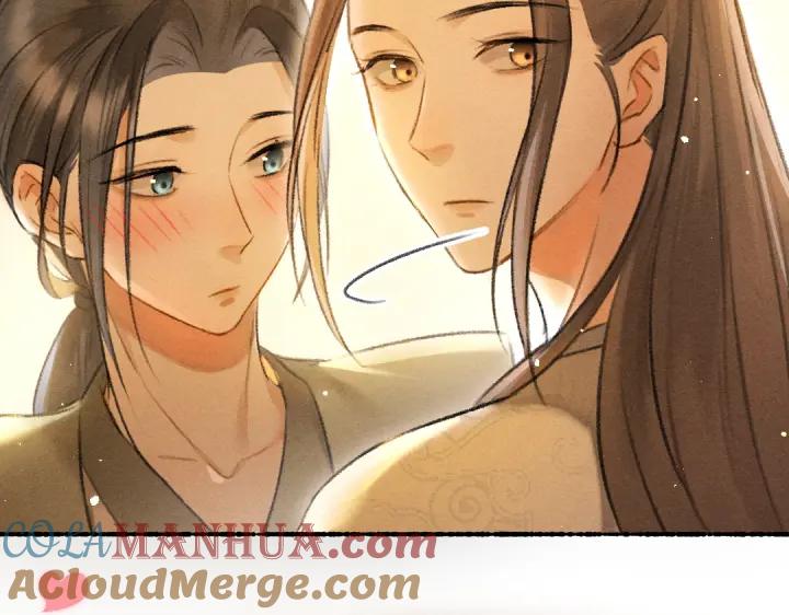 《遵命》第65话 你是我的微光 第41页