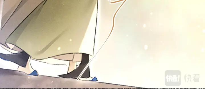 《遵命》第65话 你是我的微光 第36页