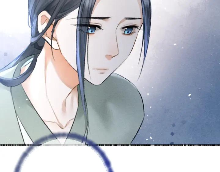 《遵命》第66话 还是放不下 第32页