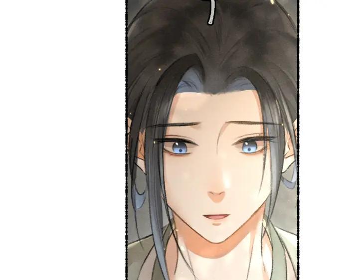 《遵命》第66话 还是放不下 第70页