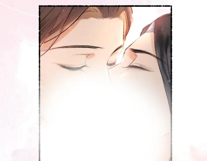 《遵命》第66话 还是放不下 第54页