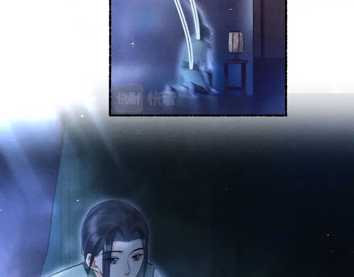 《遵命》第66话 还是放不下 第27页
