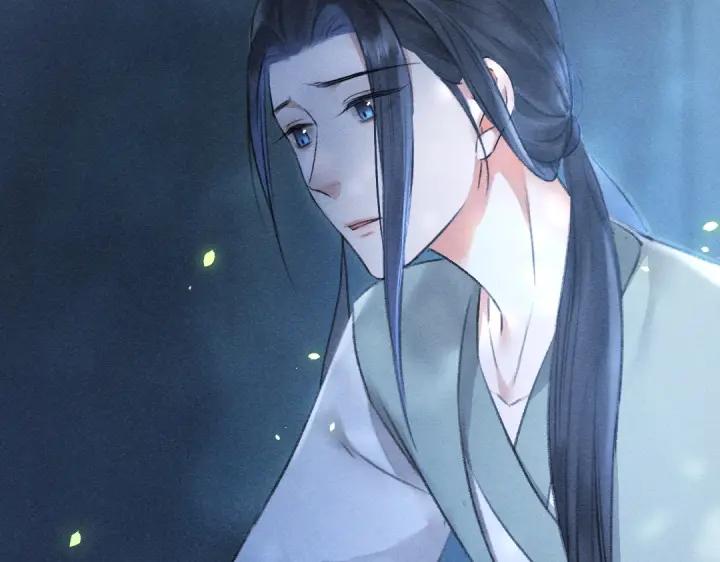 《遵命》第66话 还是放不下 第38页