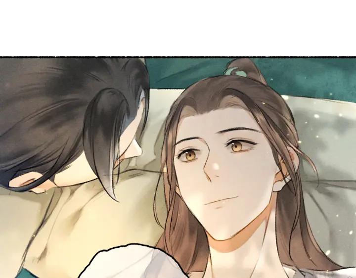 《遵命》第66话 还是放不下 第88页